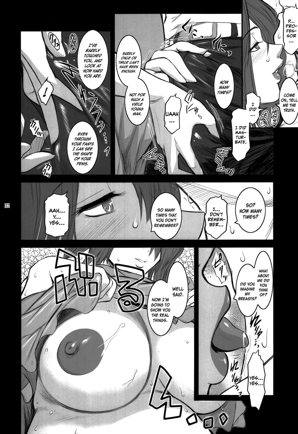 Hentai Manga Comic-Lucrecia-Chapter 5-32